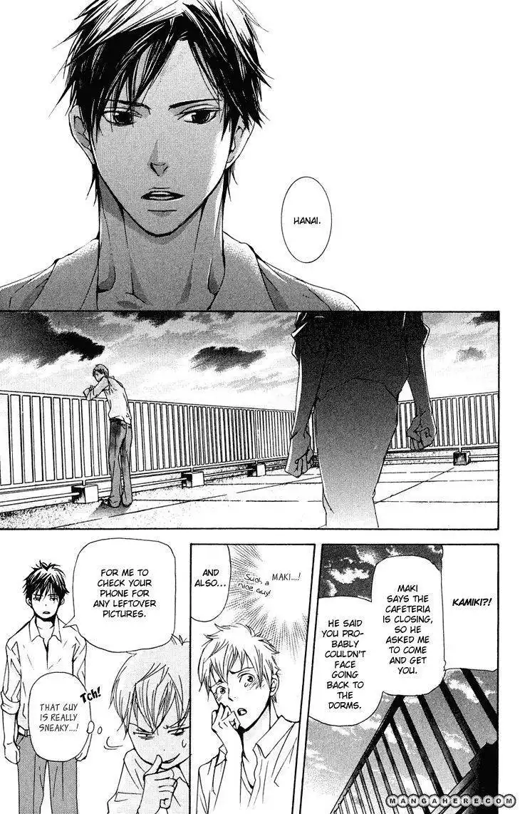 Men's Kou Chapter 17 31